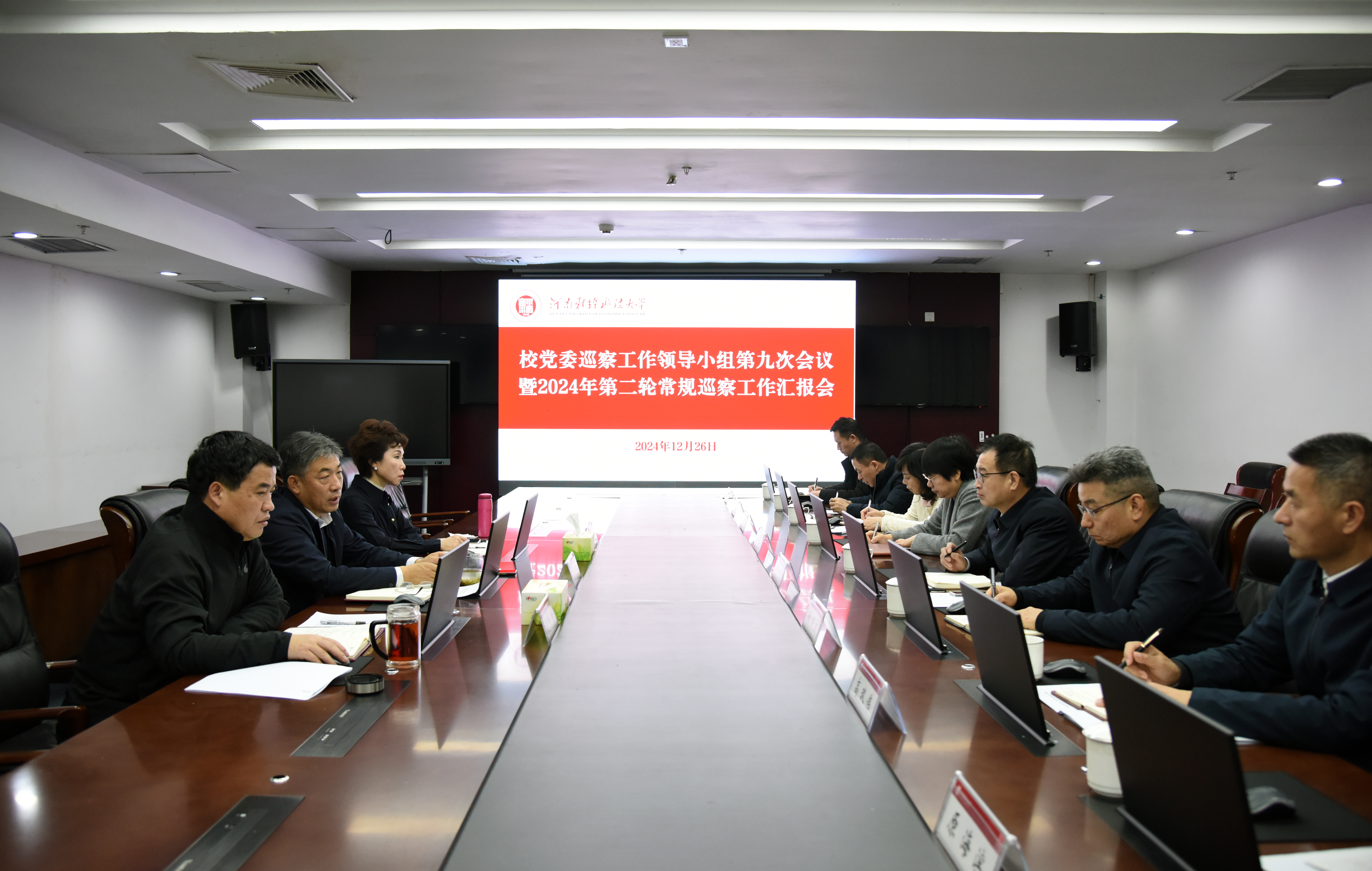 威廉希尔公司官方网站
