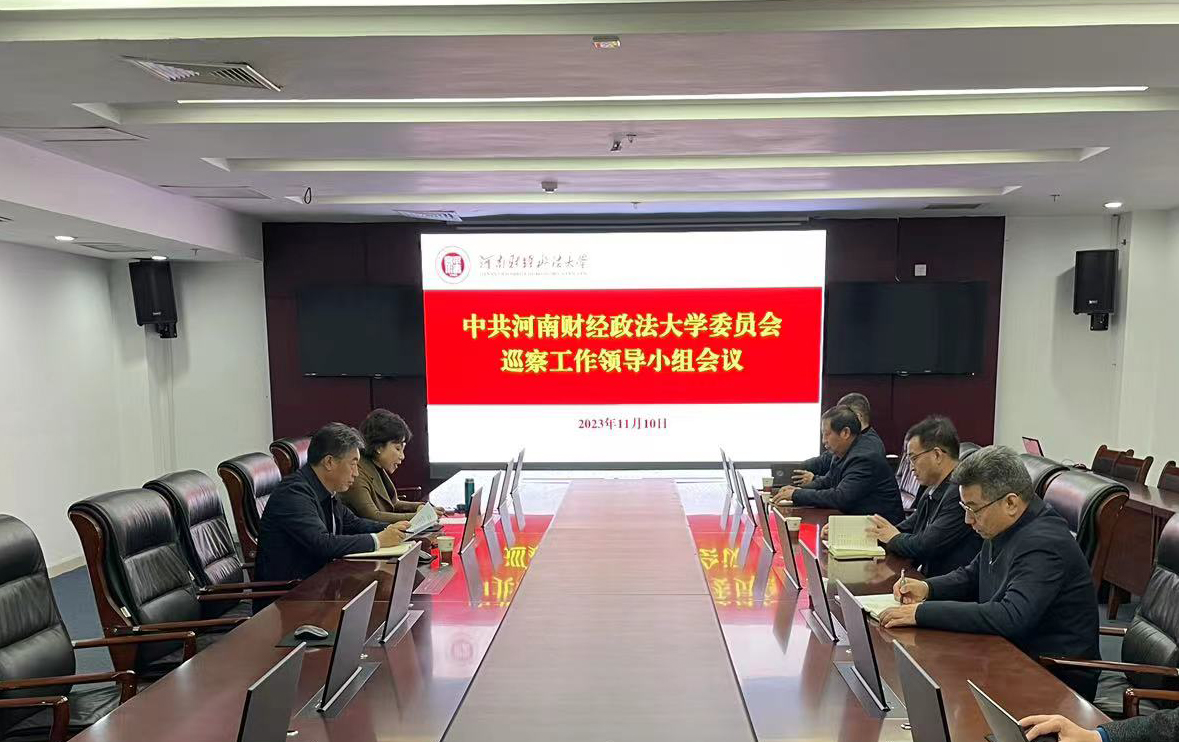 威廉希尔公司官方网站