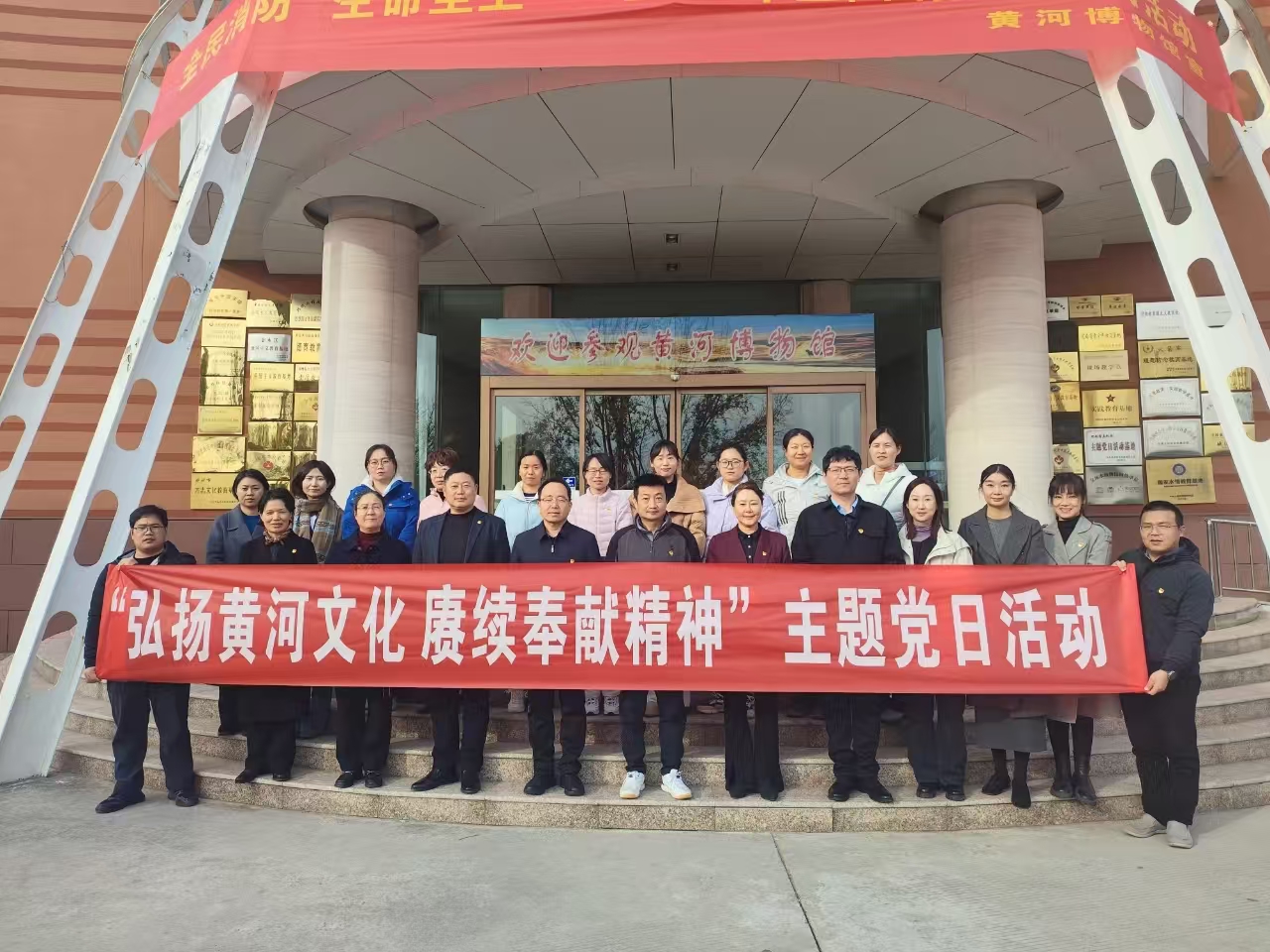 威廉希尔公司官方网站