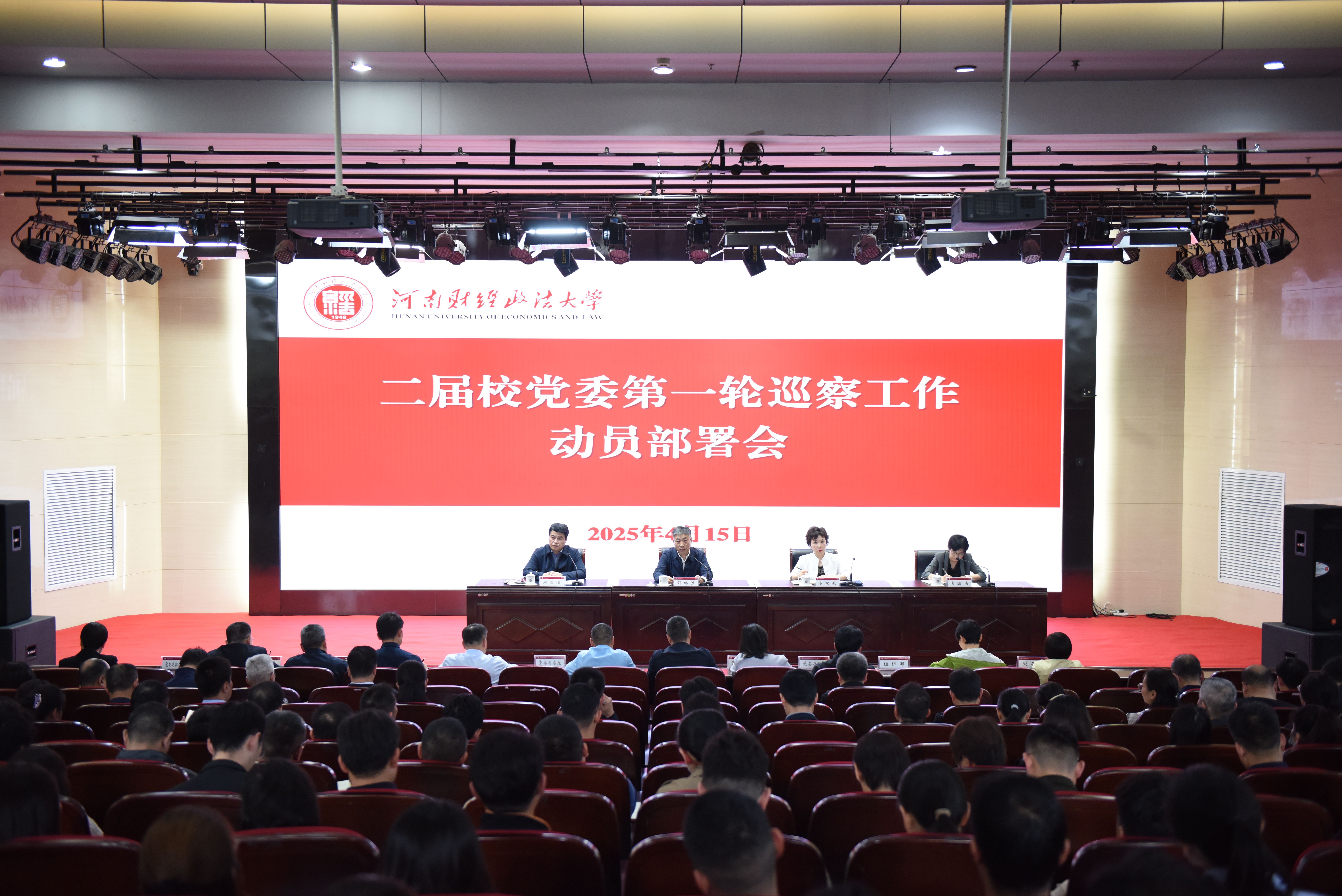 威廉希尔公司官方网站