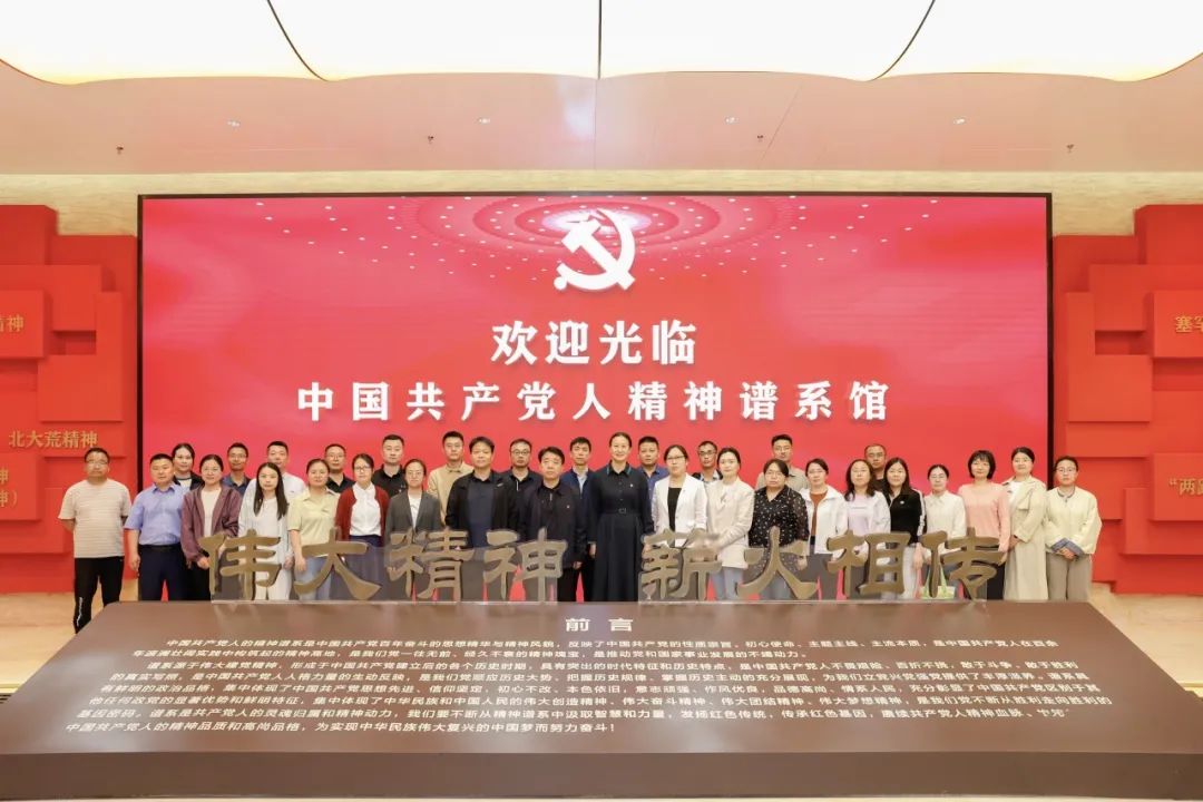 威廉希尔公司官方网站