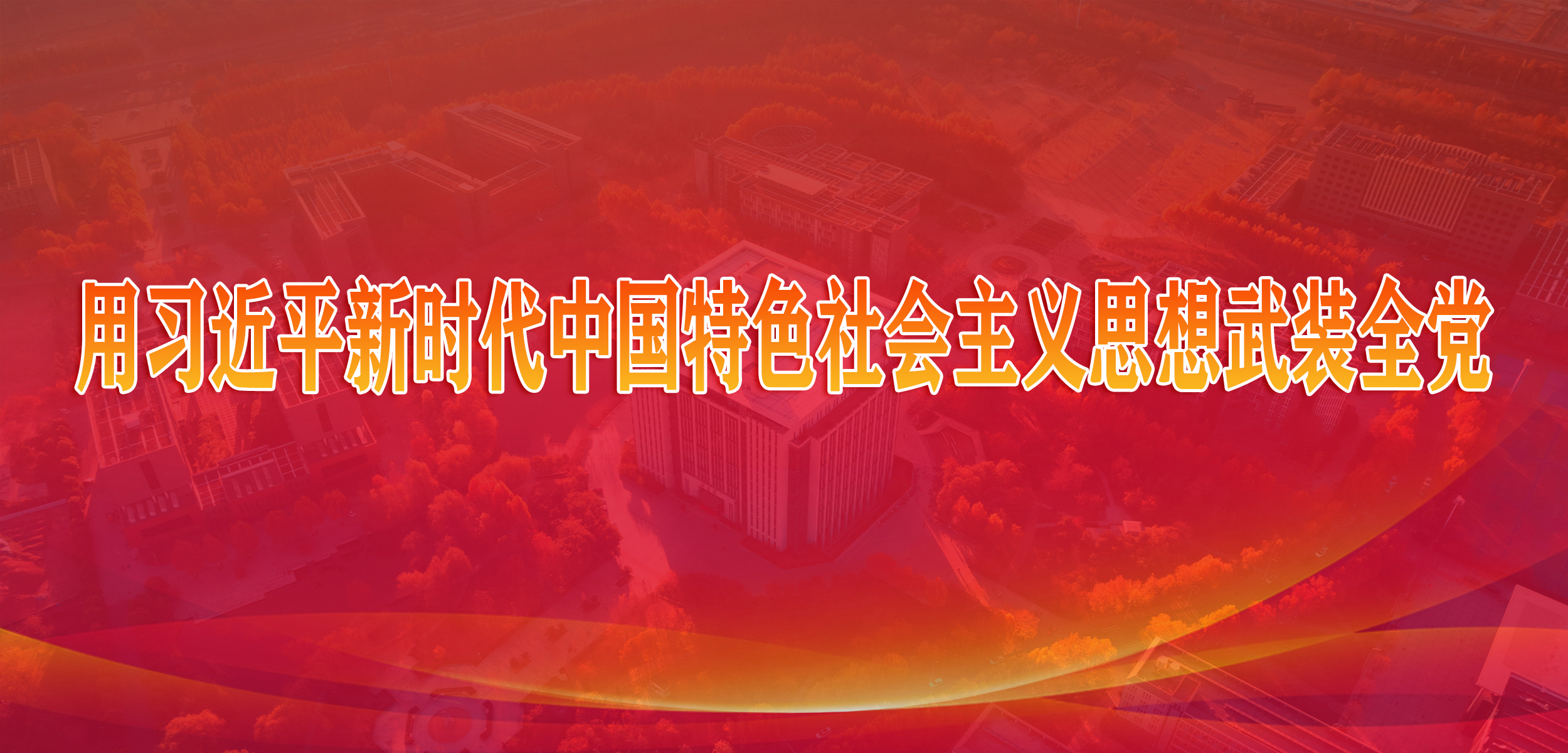 威廉希尔公司官方网站