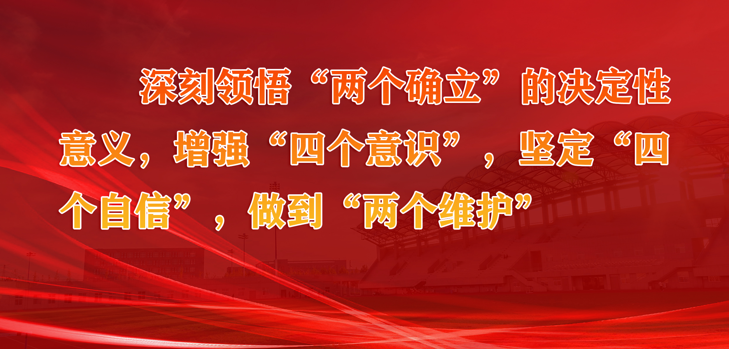 威廉希尔公司官方网站