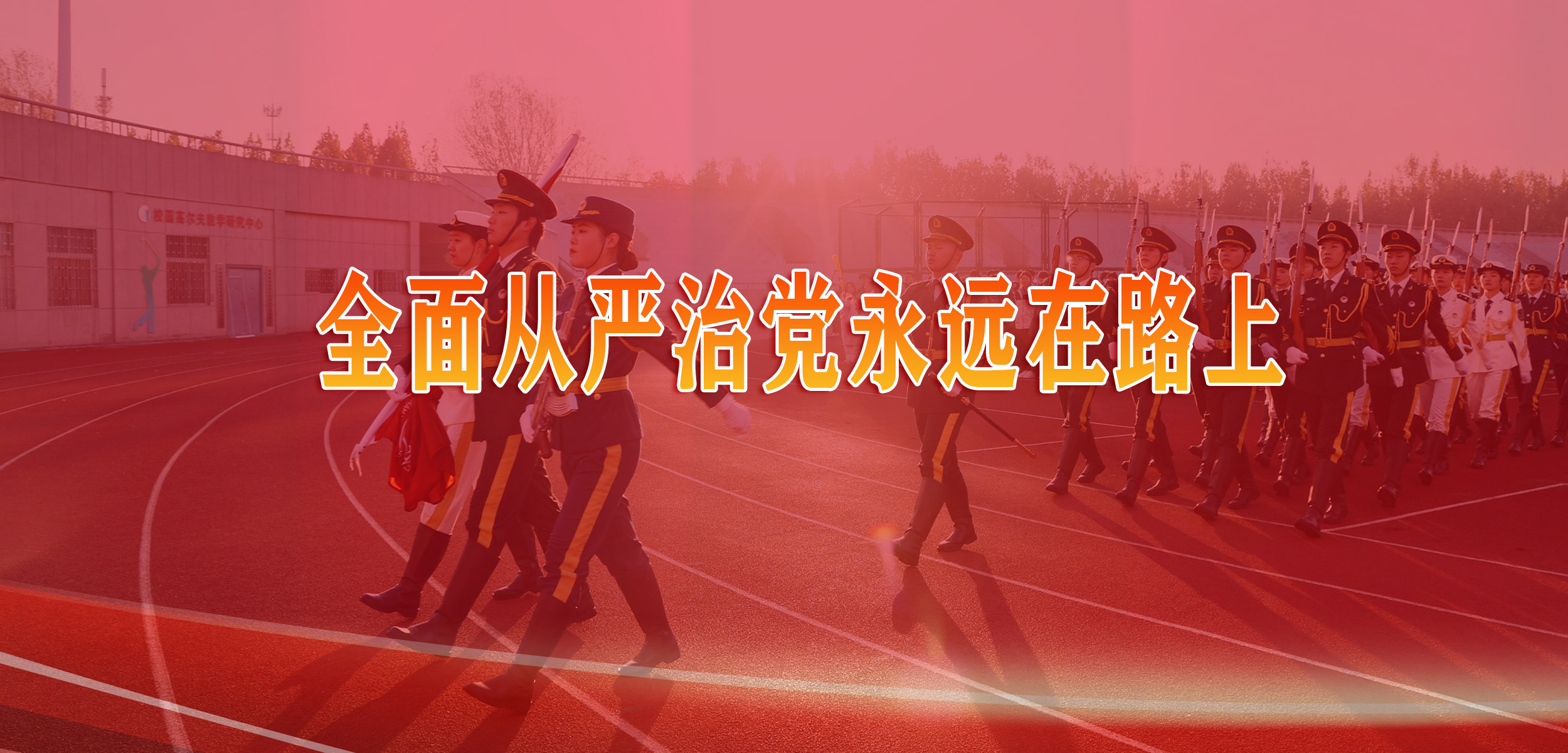 威廉希尔公司官方网站